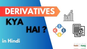 Derivatives Meaning in Hindi