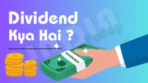 Dividend Meaning in Hindi